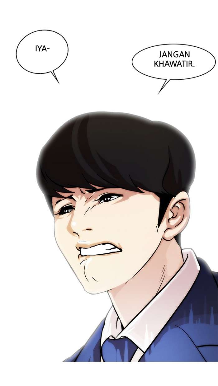 Lookism Chapter 17 Image 72