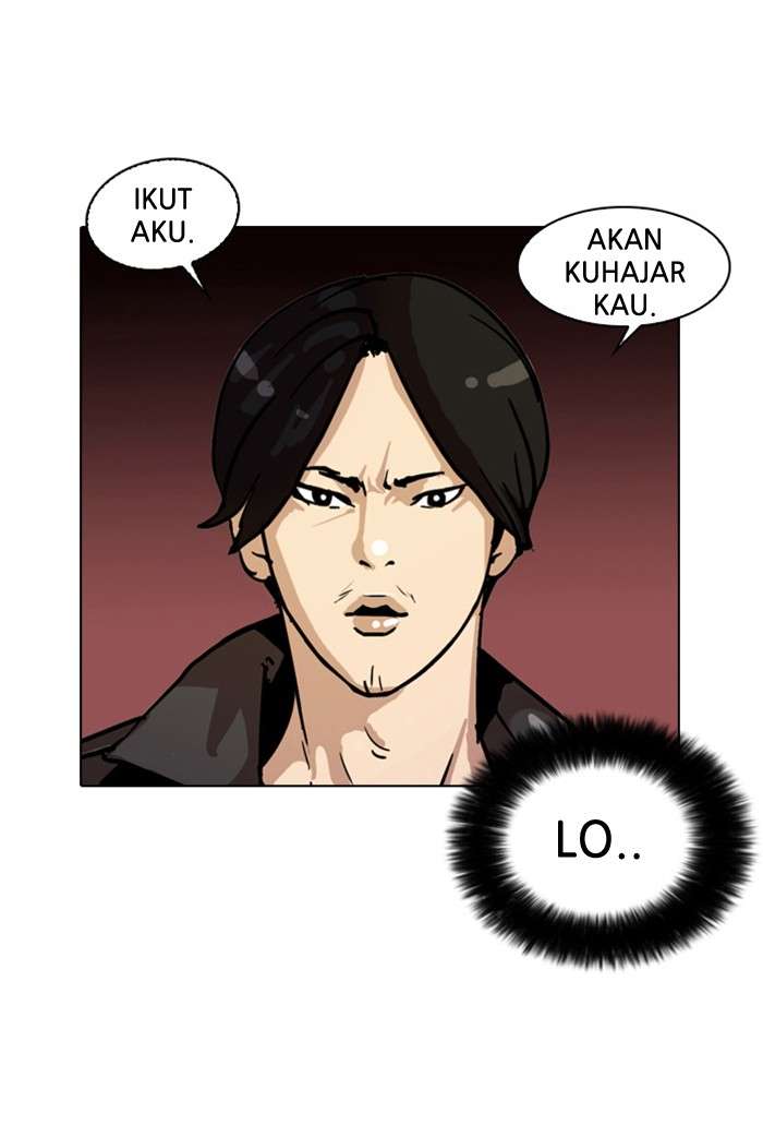 Lookism Chapter 17 Image 86