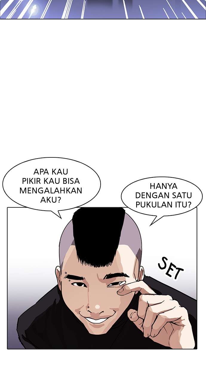 Lookism Chapter 170 Image 15