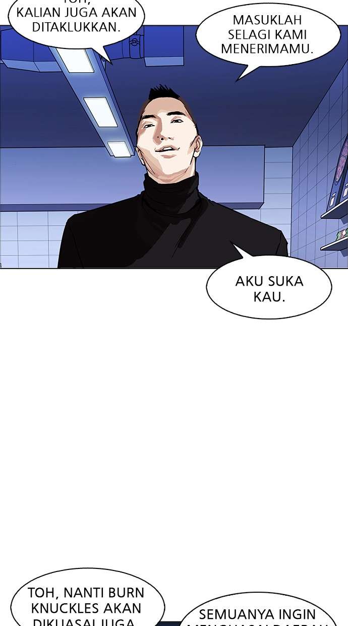 Lookism Chapter 170 Image 19