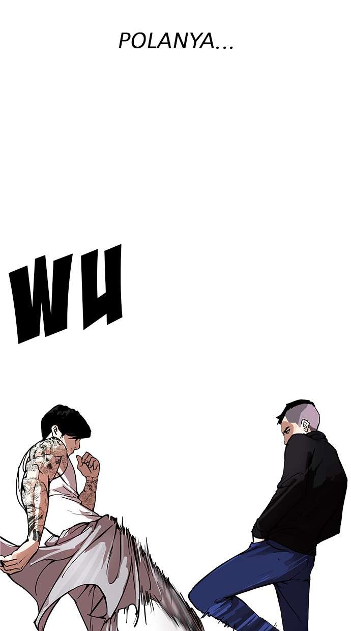Lookism Chapter 170 Image 27