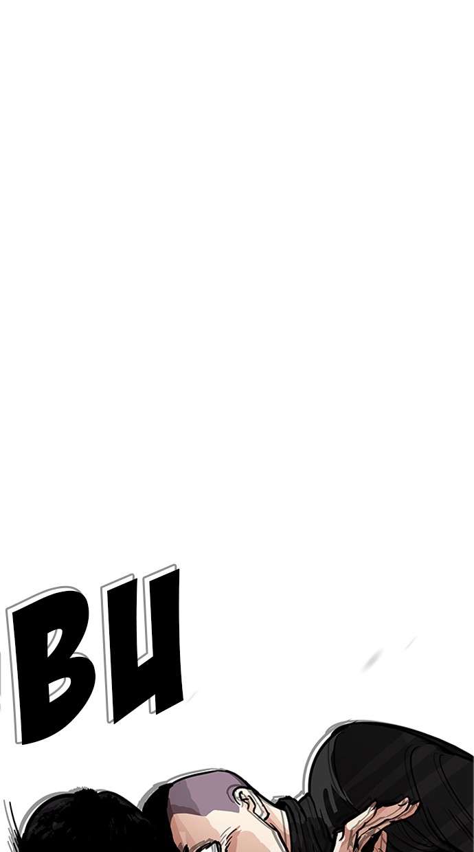 Lookism Chapter 170 Image 32