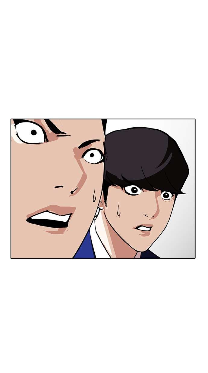 Lookism Chapter 170 Image 59