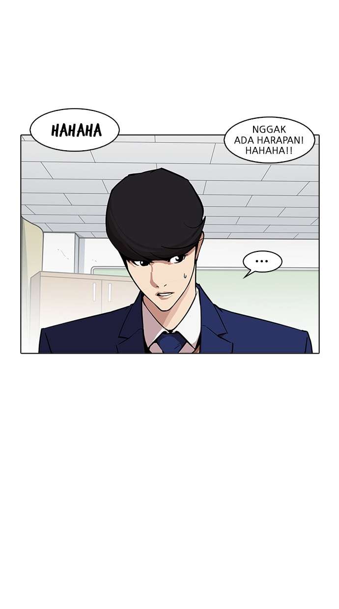 Lookism Chapter 170 Image 72