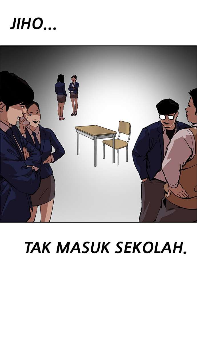 Lookism Chapter 170 Image 73