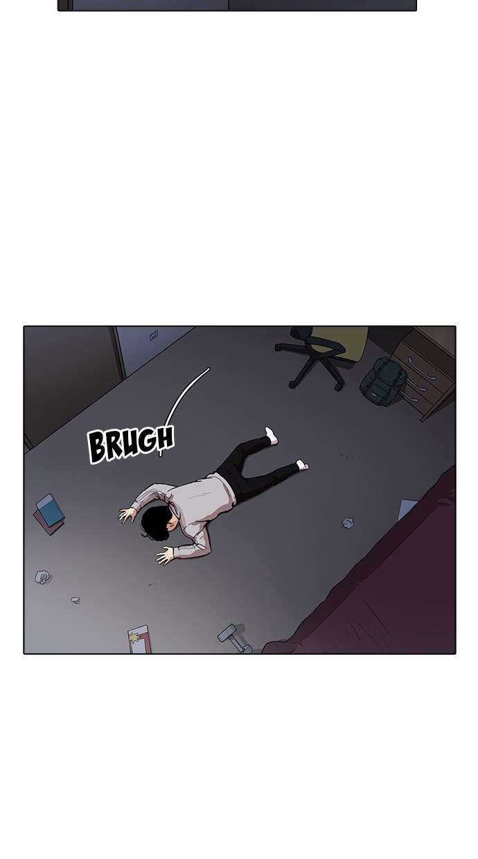 Lookism Chapter 171 Image 14