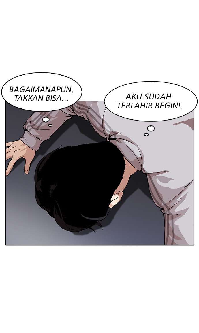 Lookism Chapter 171 Image 15