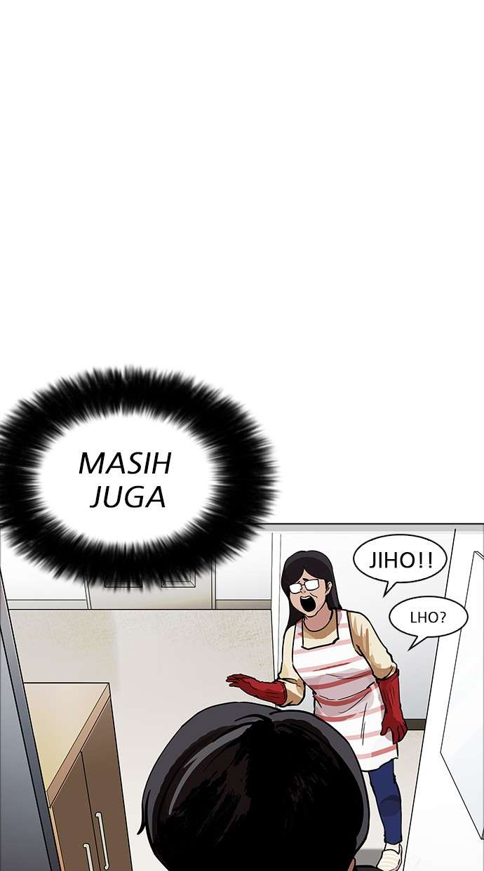 Lookism Chapter 171 Image 33