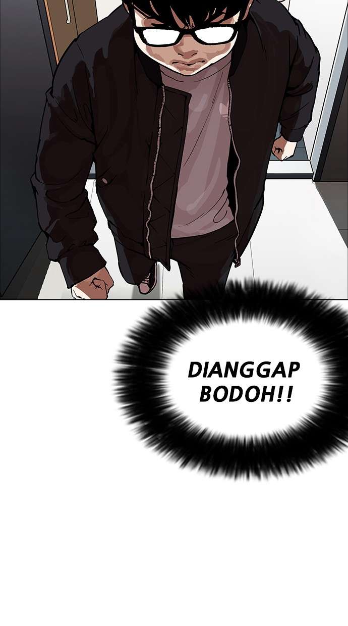 Lookism Chapter 171 Image 34