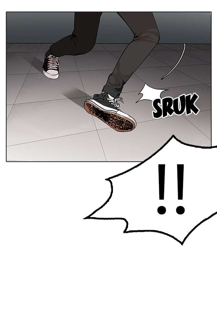 Lookism Chapter 171 Image 52