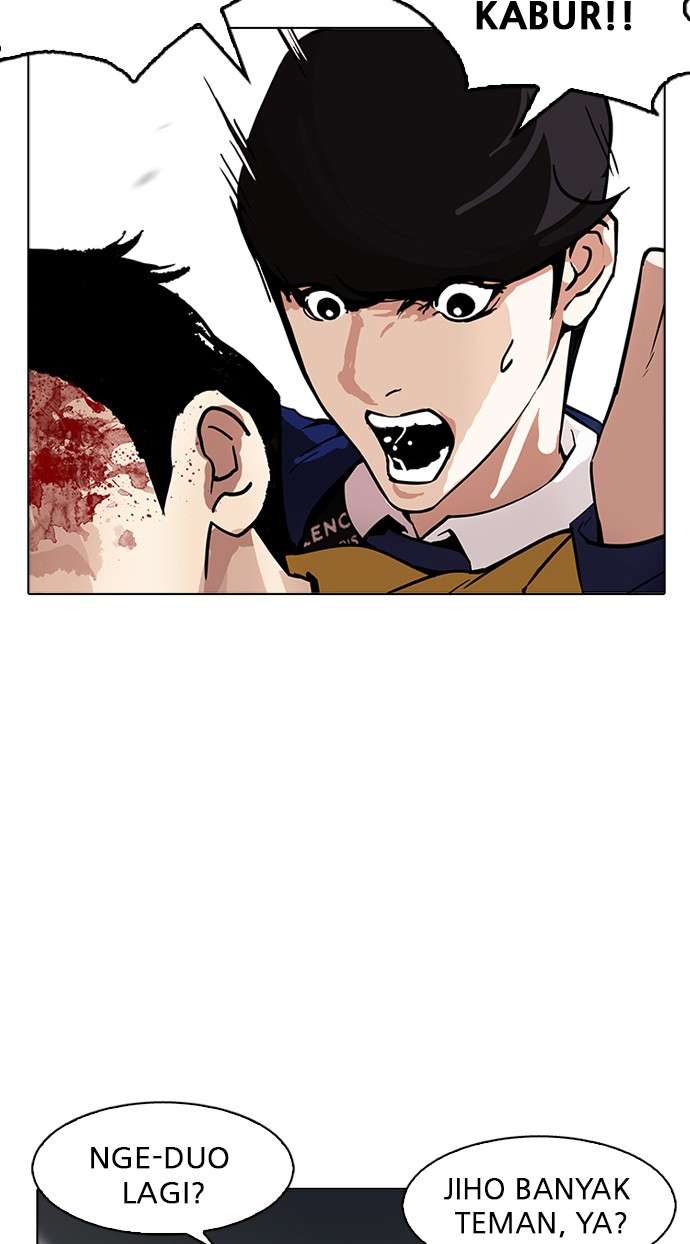 Lookism Chapter 171 Image 67