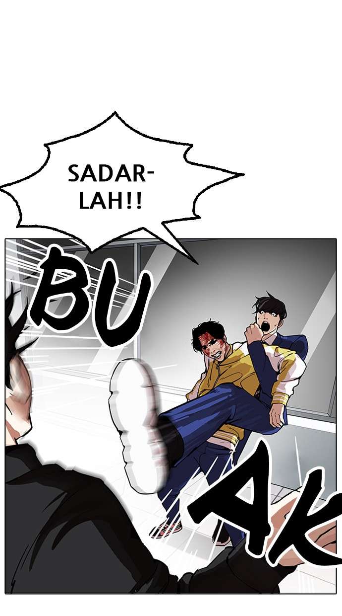Lookism Chapter 171 Image 76