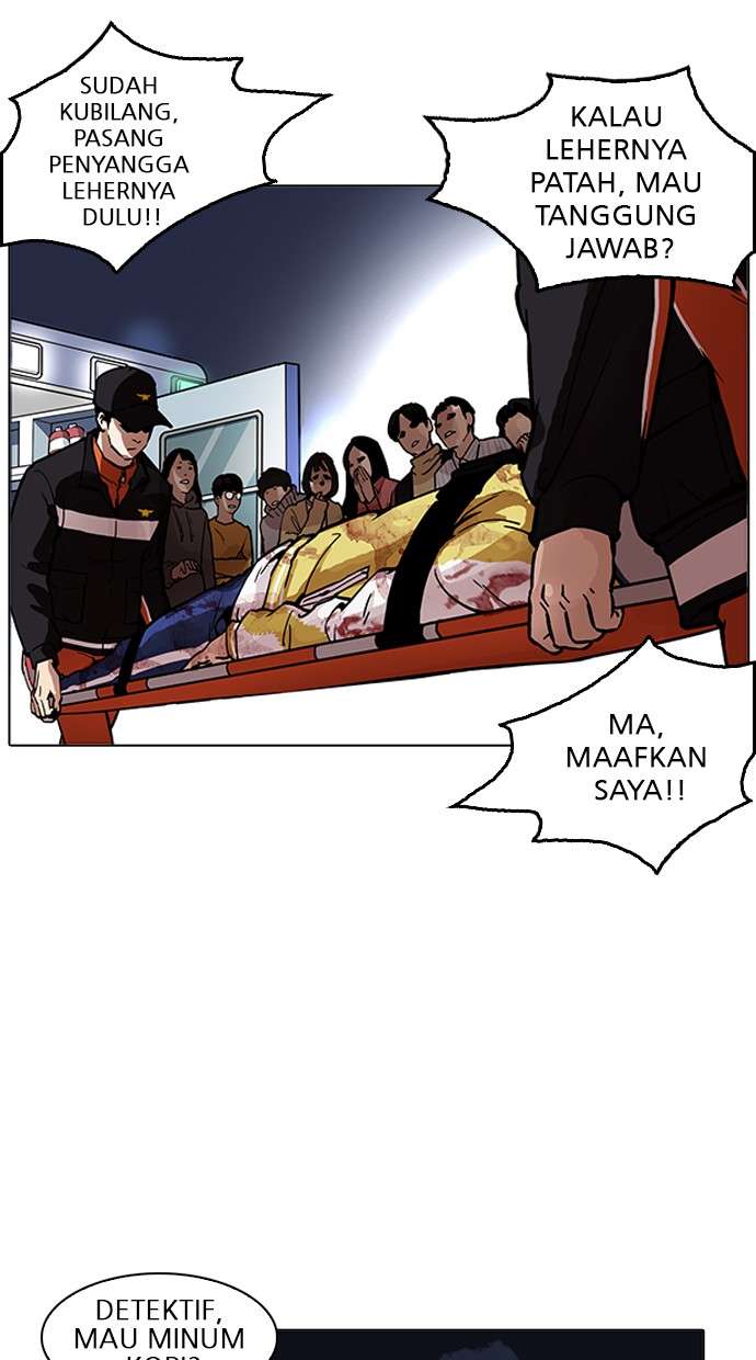 Lookism Chapter 172 Image 17