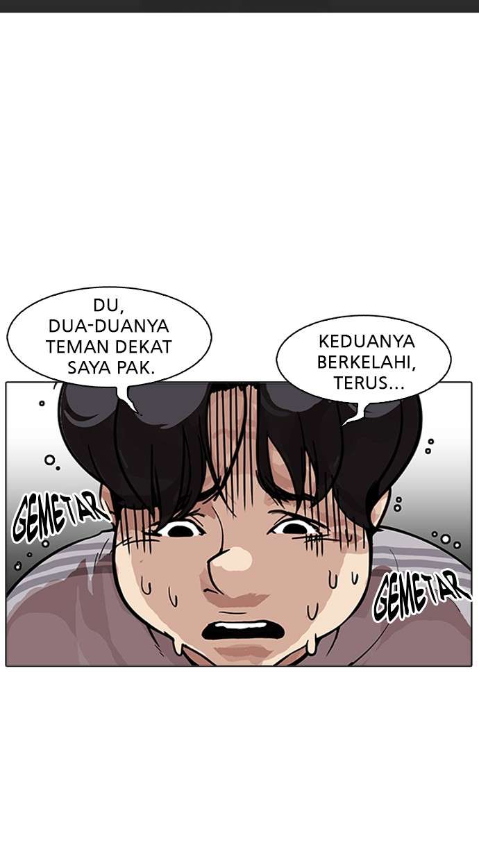 Lookism Chapter 172 Image 21