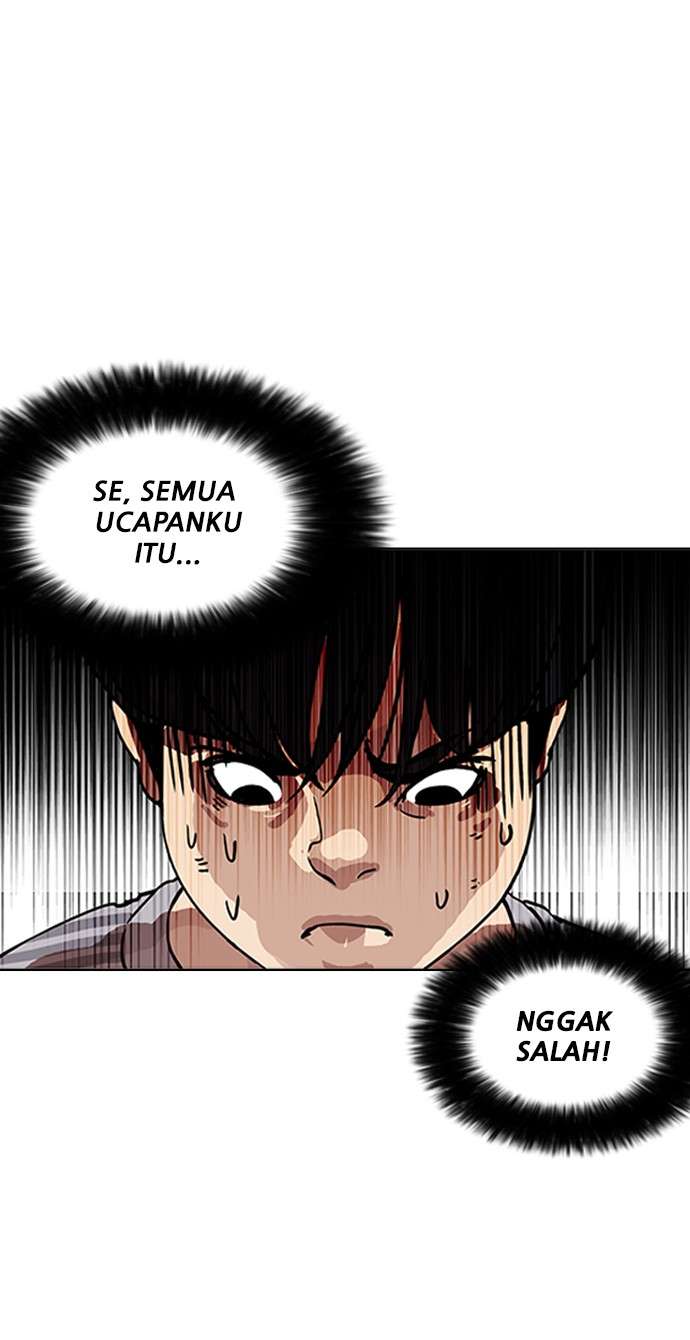 Lookism Chapter 172 Image 24