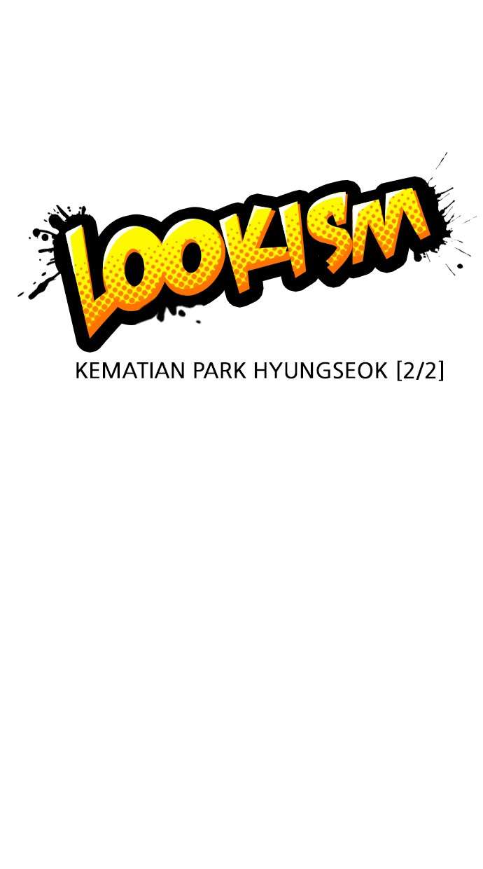 Lookism Chapter 173 Image 10