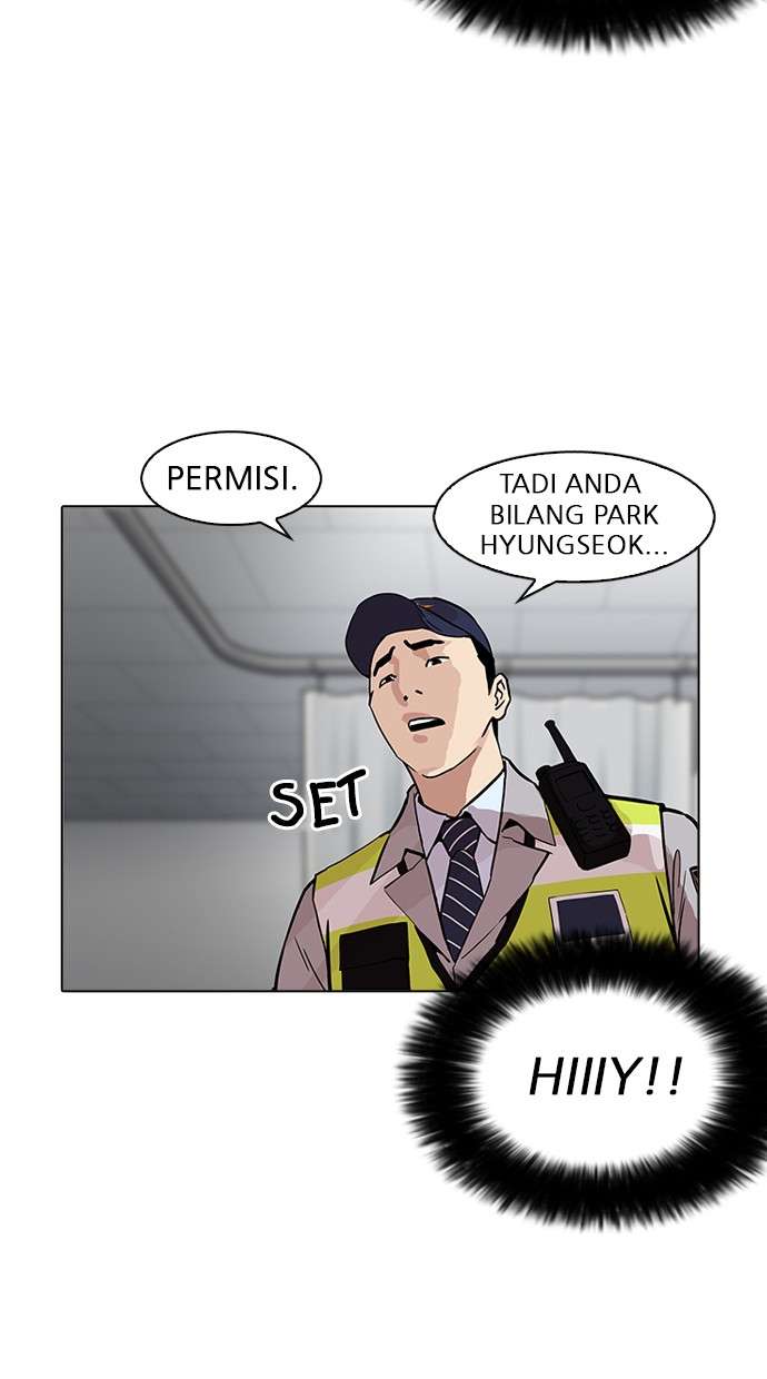 Lookism Chapter 173 Image 110