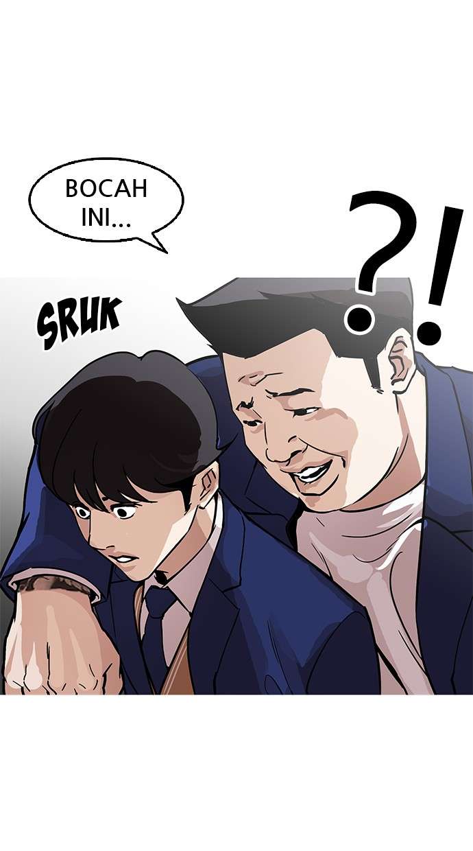 Lookism Chapter 173 Image 17