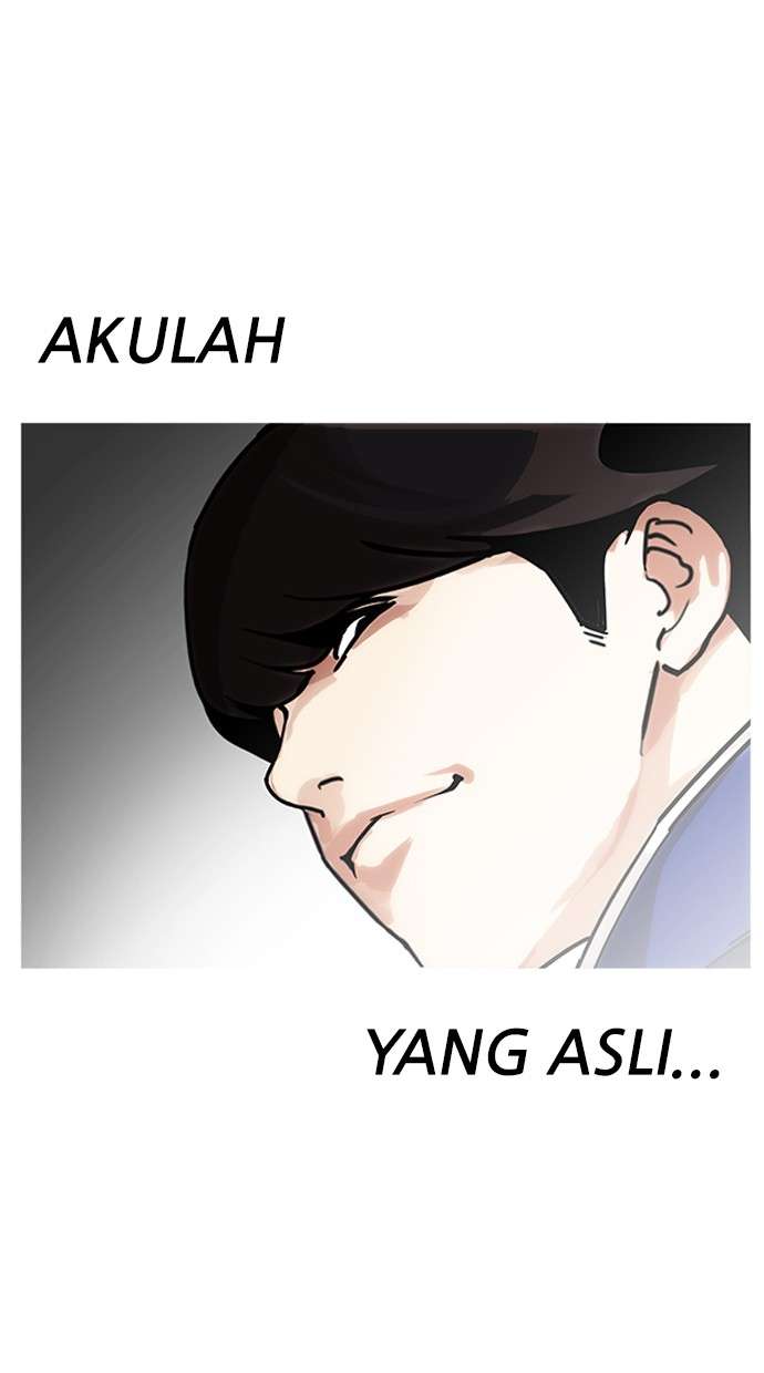 Lookism Chapter 173 Image 30