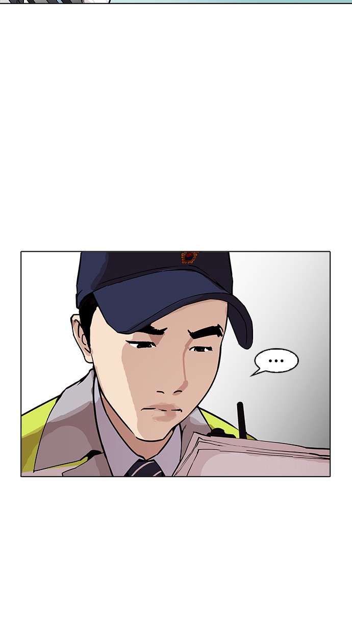 Lookism Chapter 173 Image 86