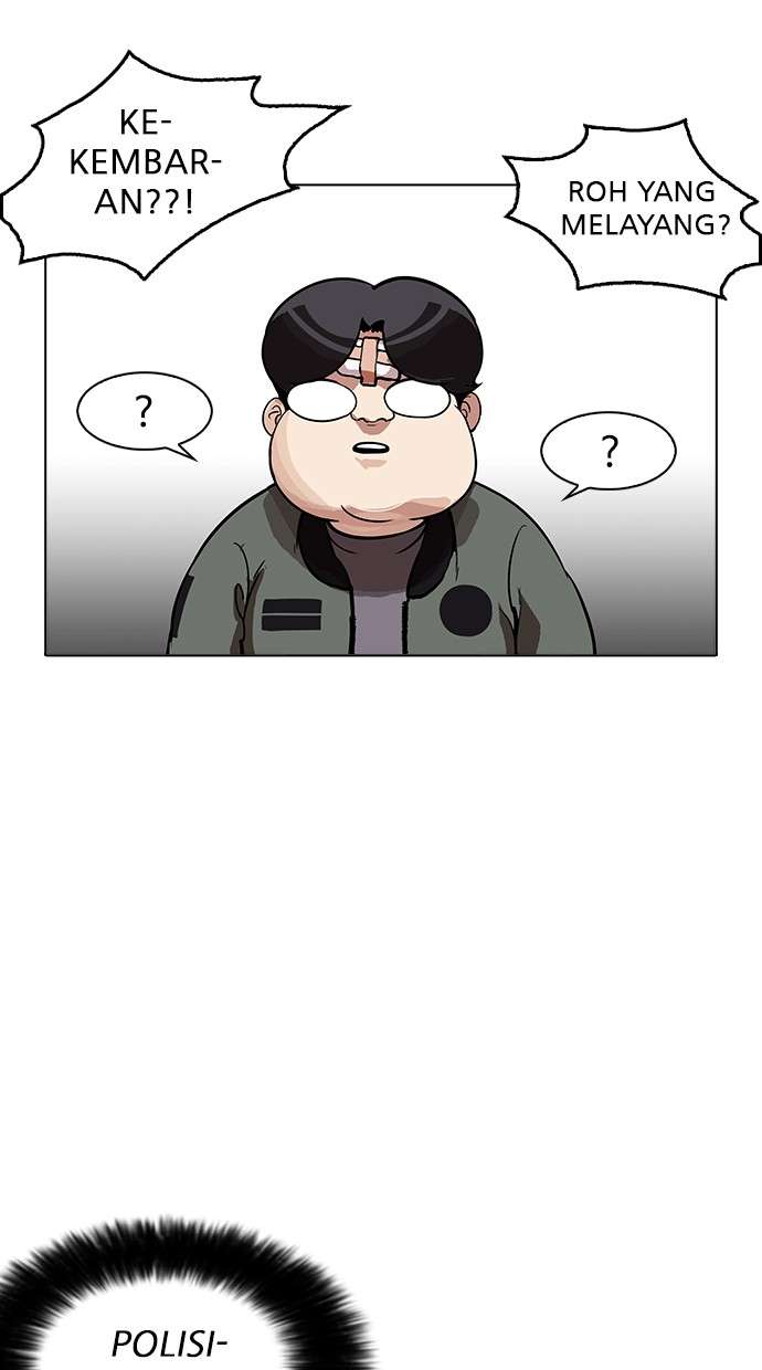 Lookism Chapter 173 Image 93