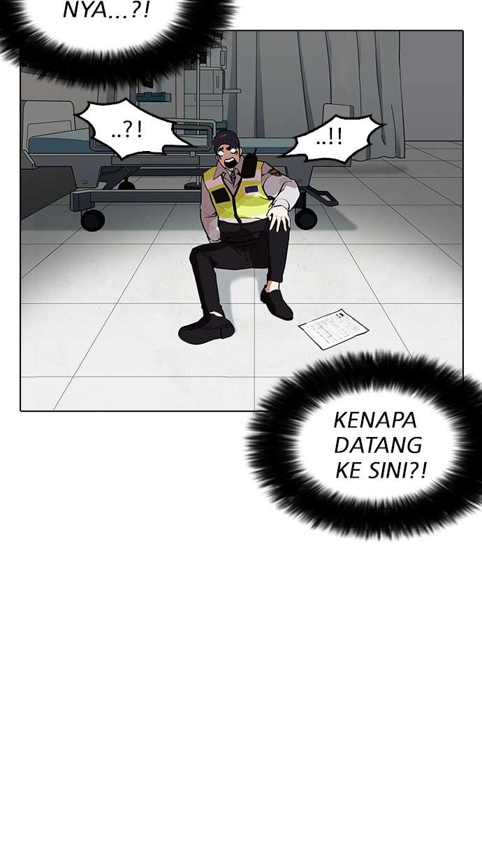 Lookism Chapter 173 Image 94