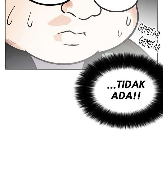Lookism Chapter 174 Image 31
