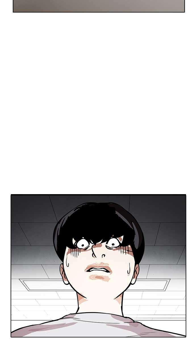 Lookism Chapter 174 Image 51
