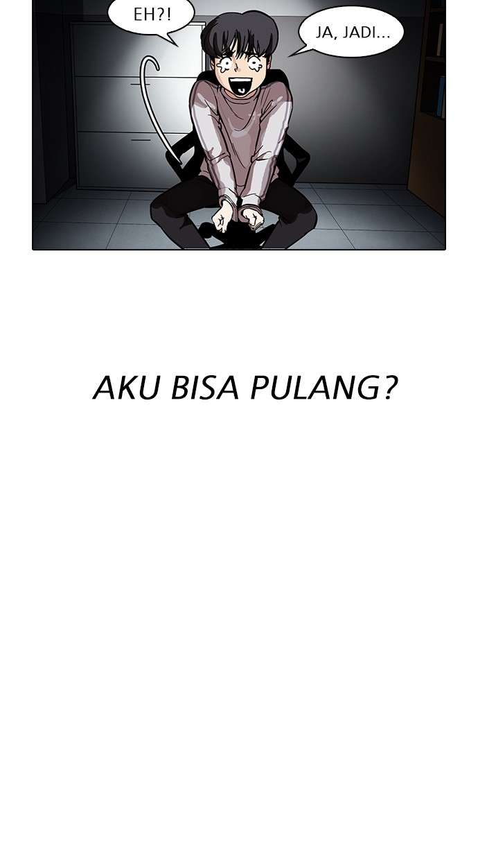 Lookism Chapter 175 Image 11