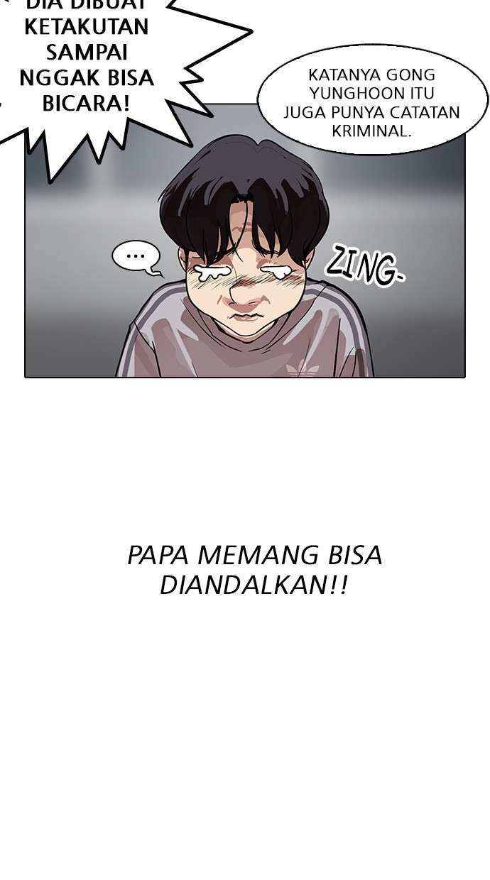 Lookism Chapter 175 Image 19