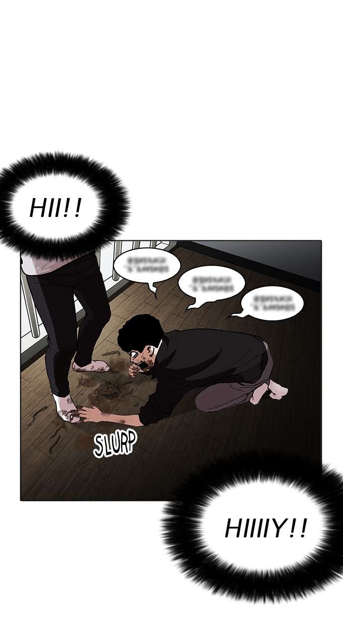 Lookism Chapter 175 Image 55