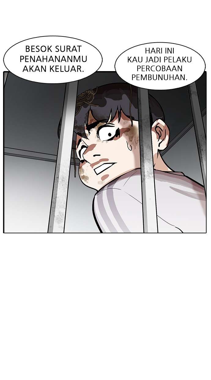 Lookism Chapter 175 Image 65