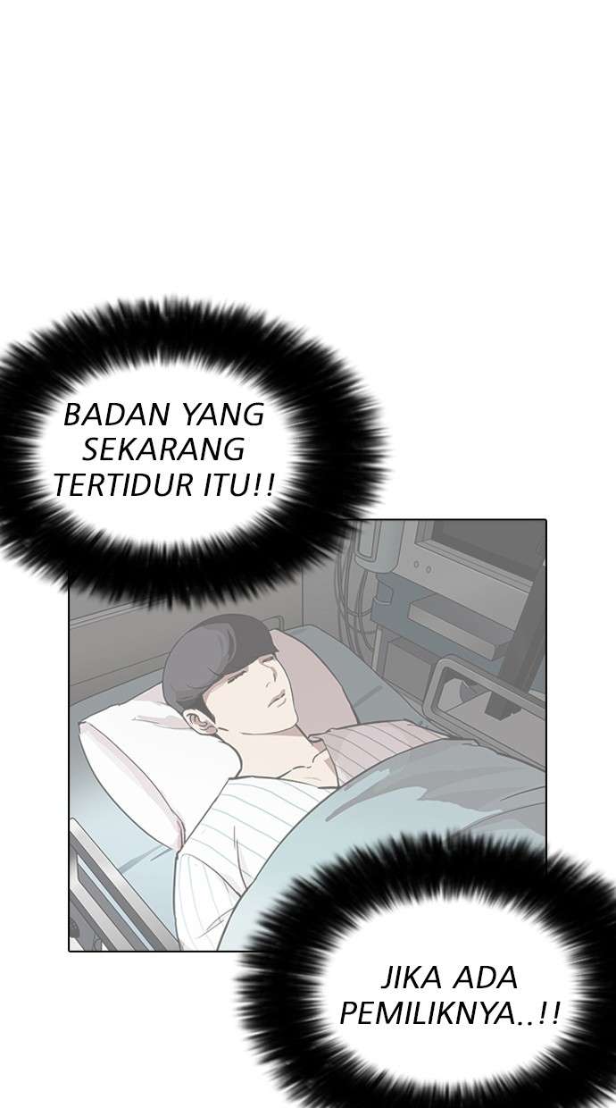 Lookism Chapter 175 Image 87