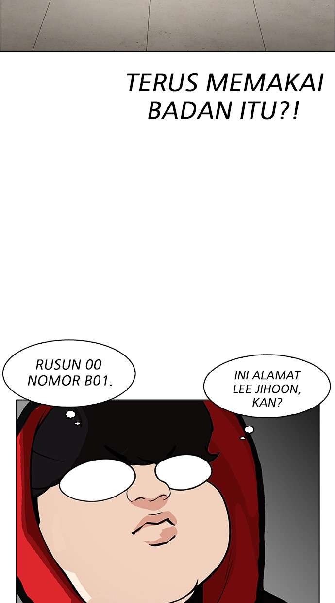 Lookism Chapter 175 Image 91