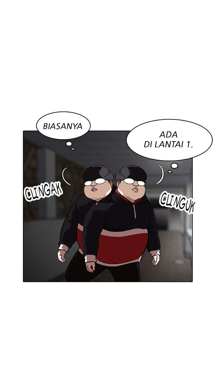 Lookism Chapter 176 Image 59