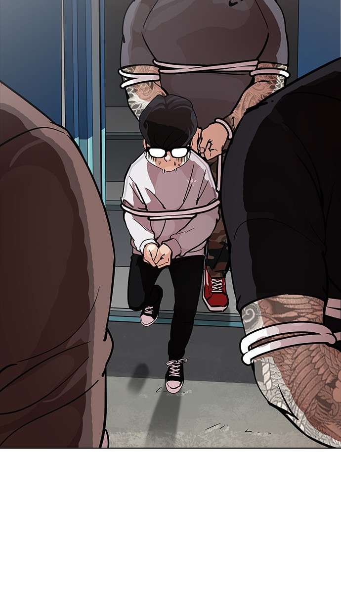 Lookism Chapter 177 Image 110