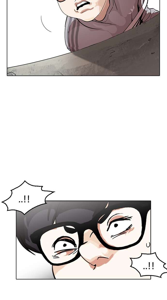 Lookism Chapter 177 Image 115