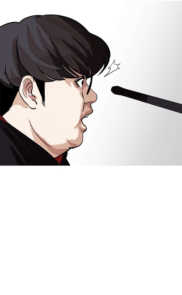 Lookism Chapter 177 Image 42