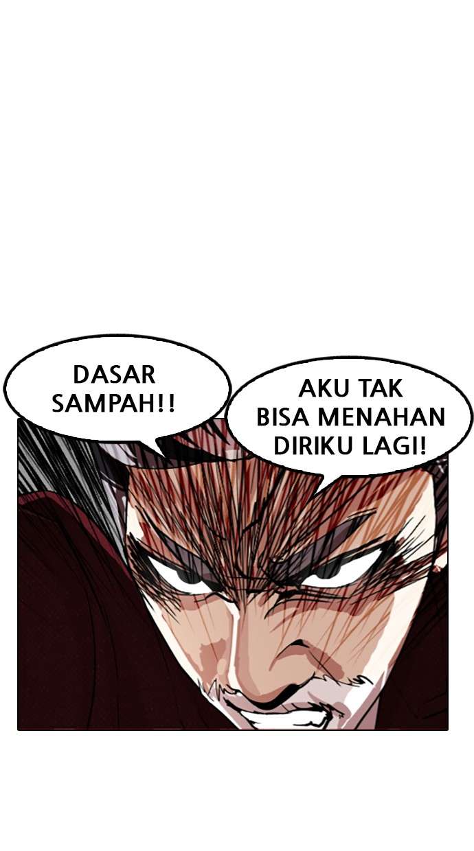 Lookism Chapter 177 Image 44