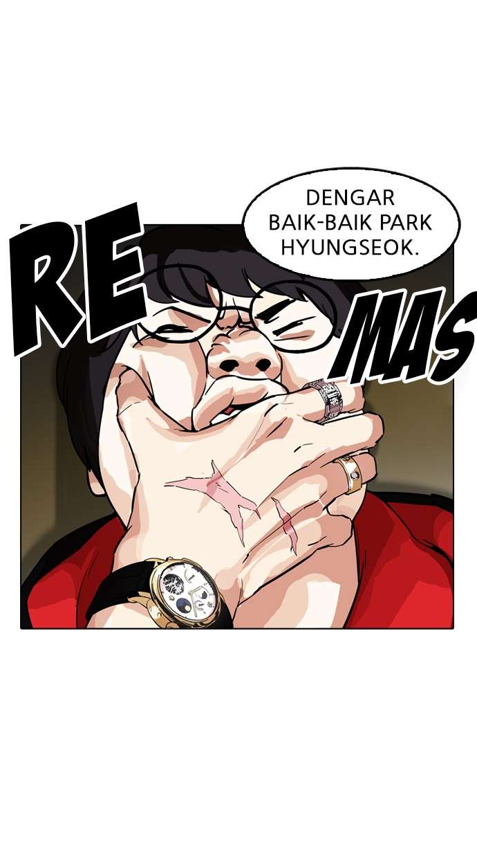 Lookism Chapter 177 Image 48