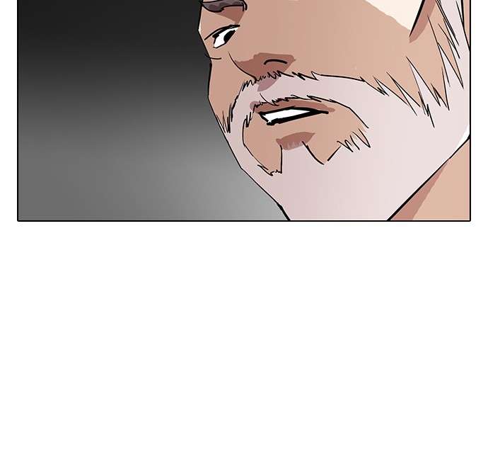 Lookism Chapter 177 Image 58