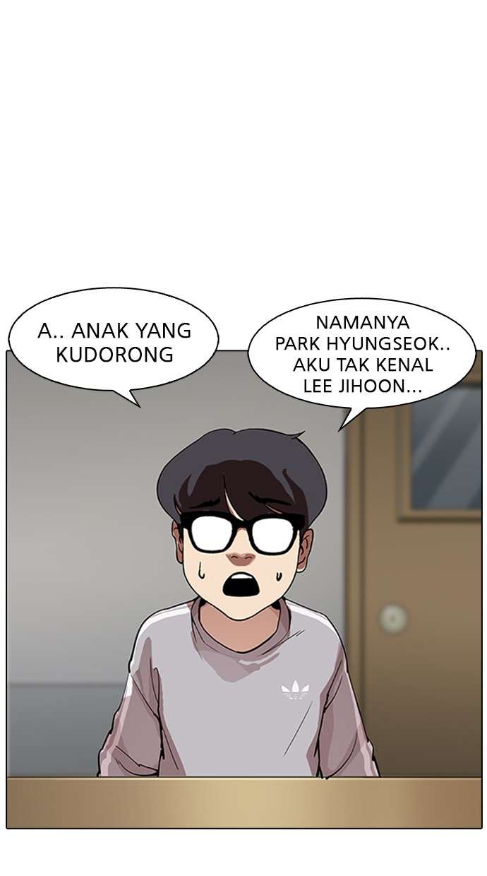 Lookism Chapter 177 Image 77