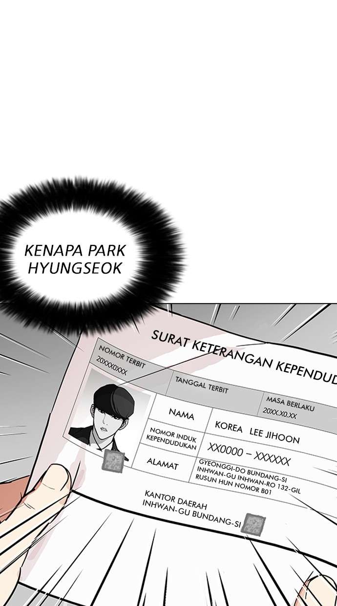 Lookism Chapter 177 Image 82
