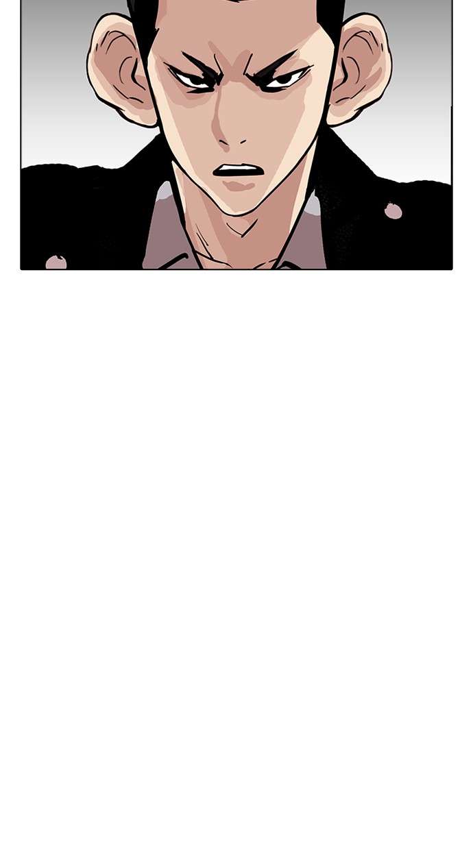 Lookism Chapter 178 Image 17