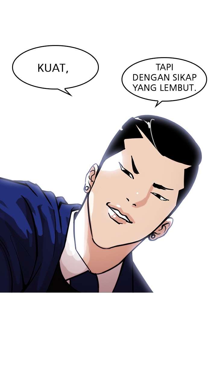 Lookism Chapter 178 Image 29