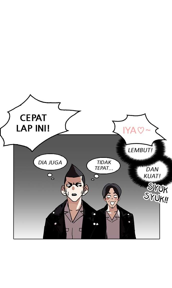 Lookism Chapter 178 Image 33