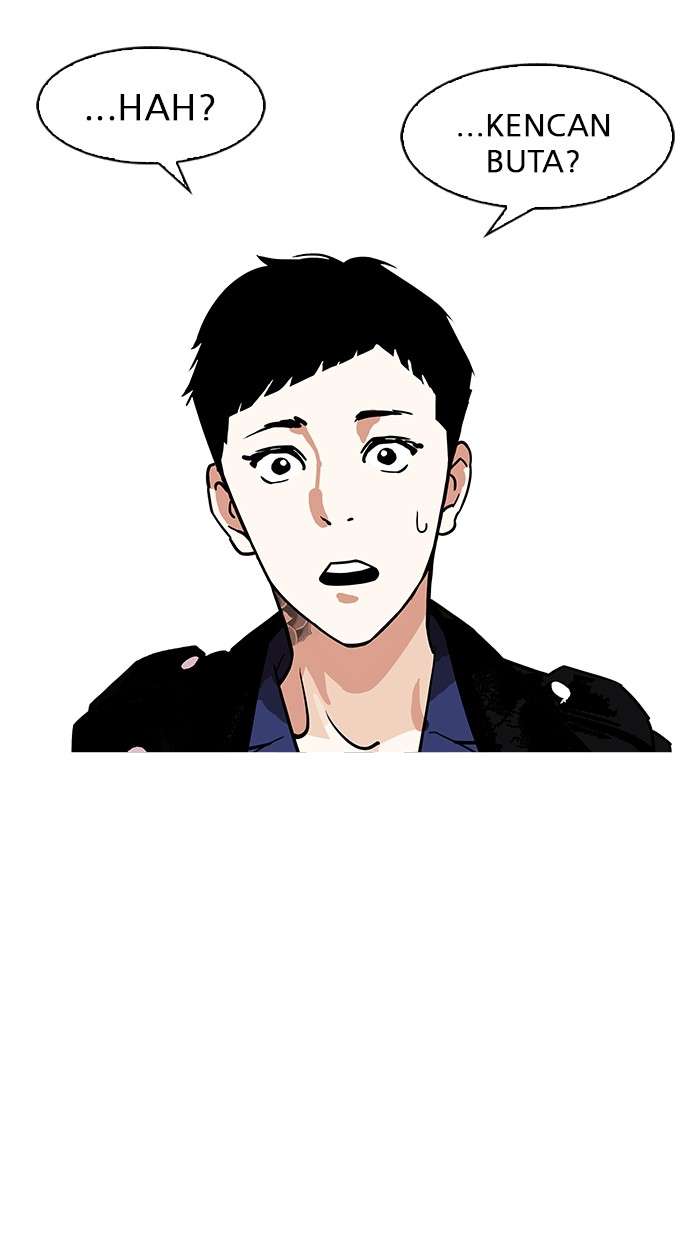 Lookism Chapter 178 Image 39