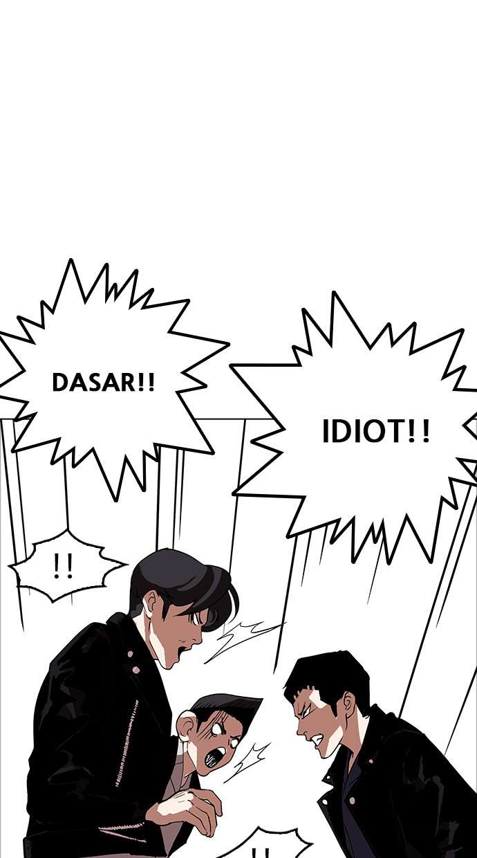Lookism Chapter 178 Image 44