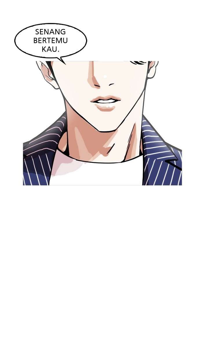 Lookism Chapter 178 Image 80
