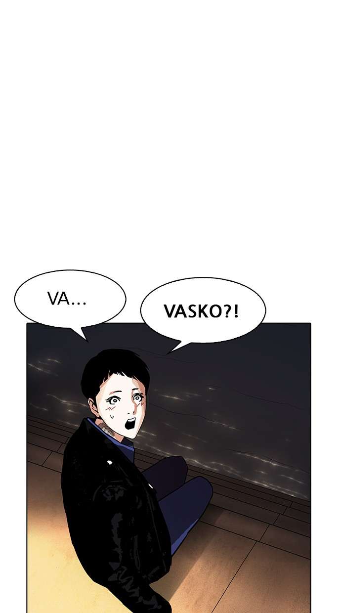 Lookism Chapter 179 Image 113